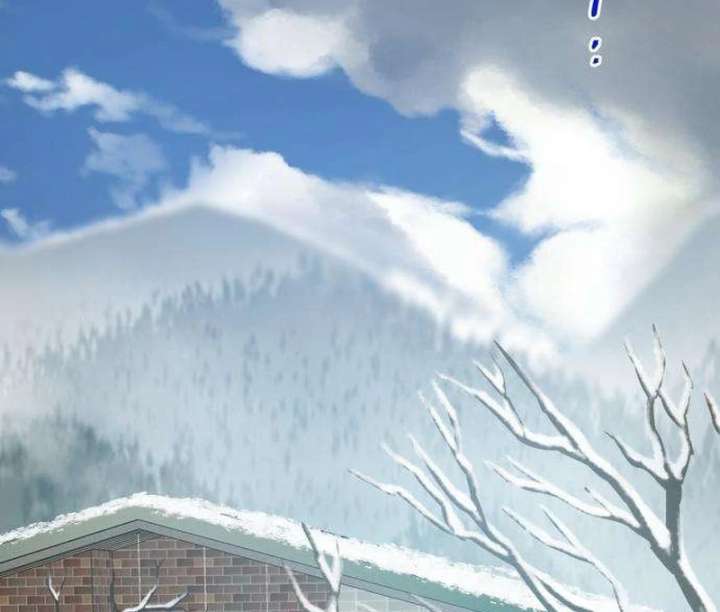 The Unseen One - Chapter 8 Page 76