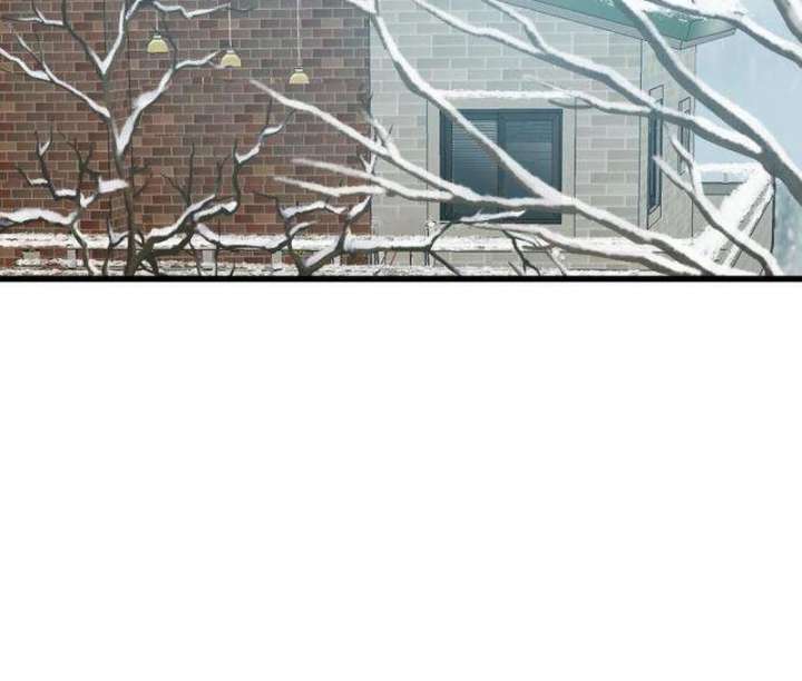 The Unseen One - Chapter 8 Page 77