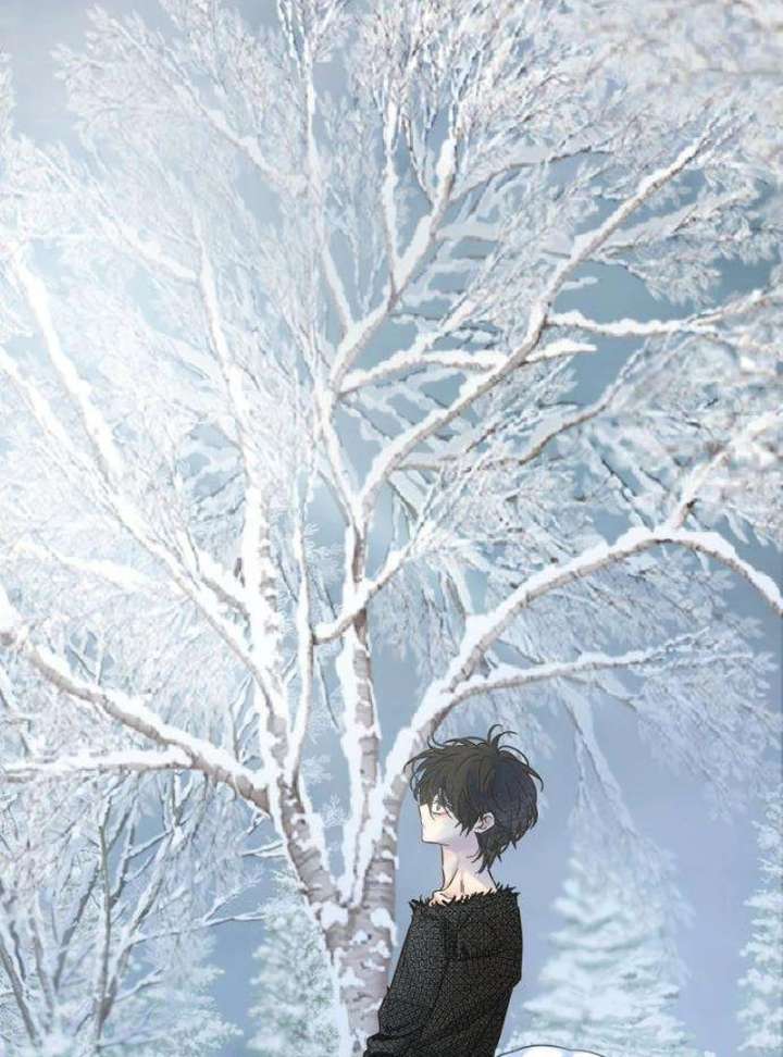 The Unseen One - Chapter 8 Page 80