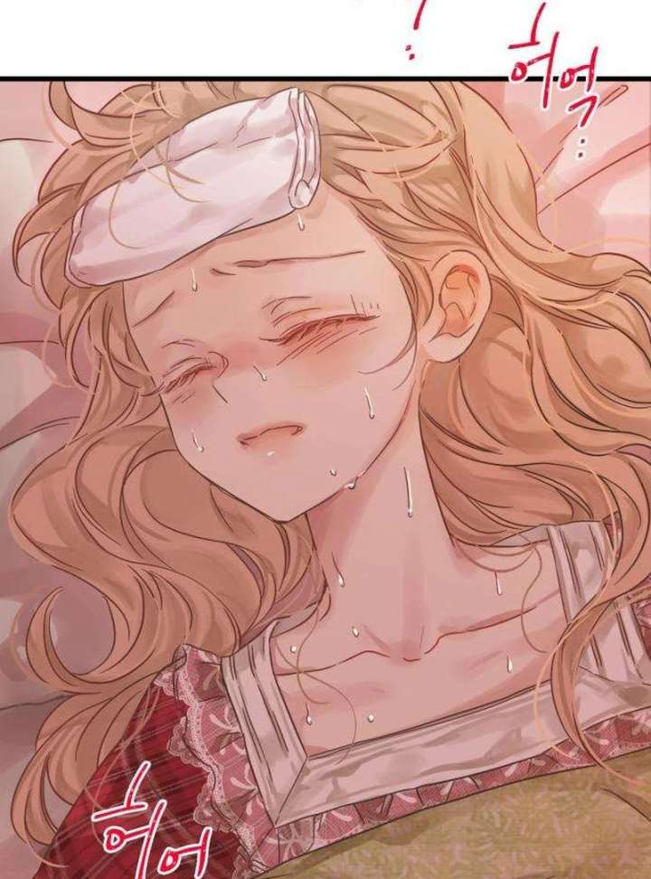 The Unseen One - Chapter 8 Page 98