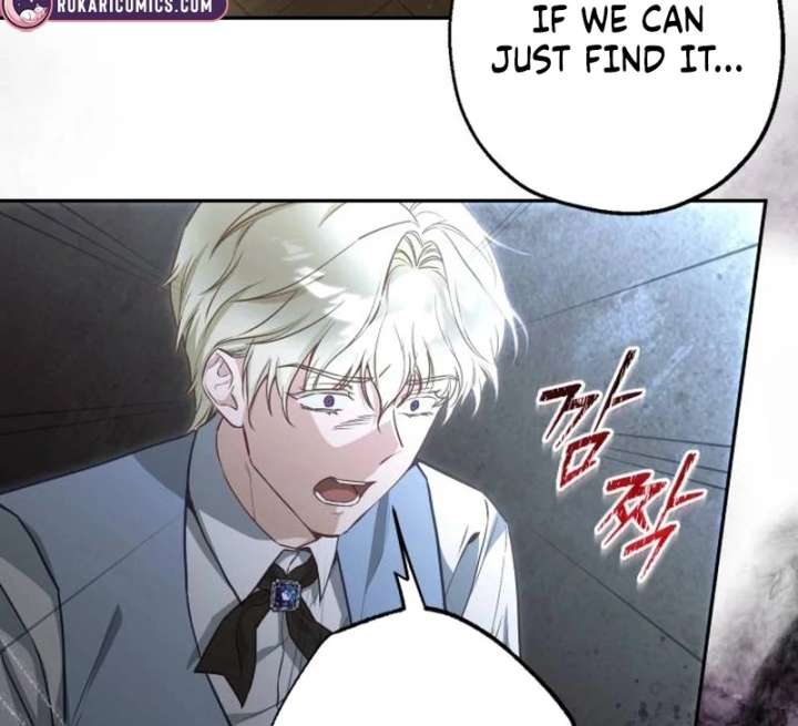 The Witch’s Tears Become Poison - Chapter 1 Page 114