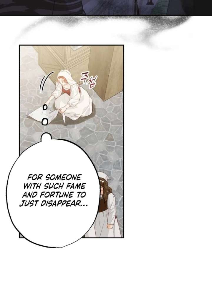 The Witch’s Tears Become Poison - Chapter 1 Page 129