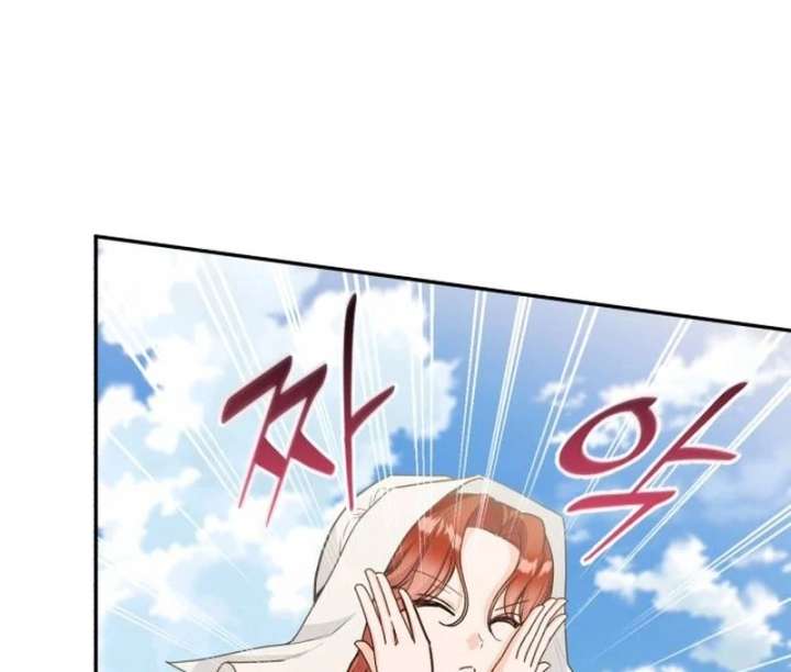 The Witch’s Tears Become Poison - Chapter 1 Page 134