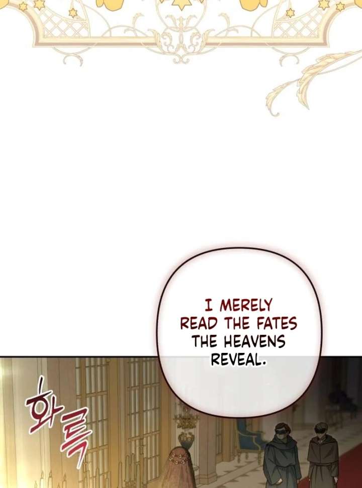 The Witch’s Tears Become Poison - Chapter 1 Page 14