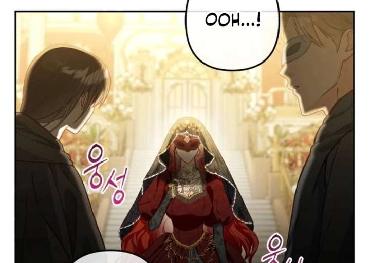 The Witch’s Tears Become Poison - Chapter 1 Page 16