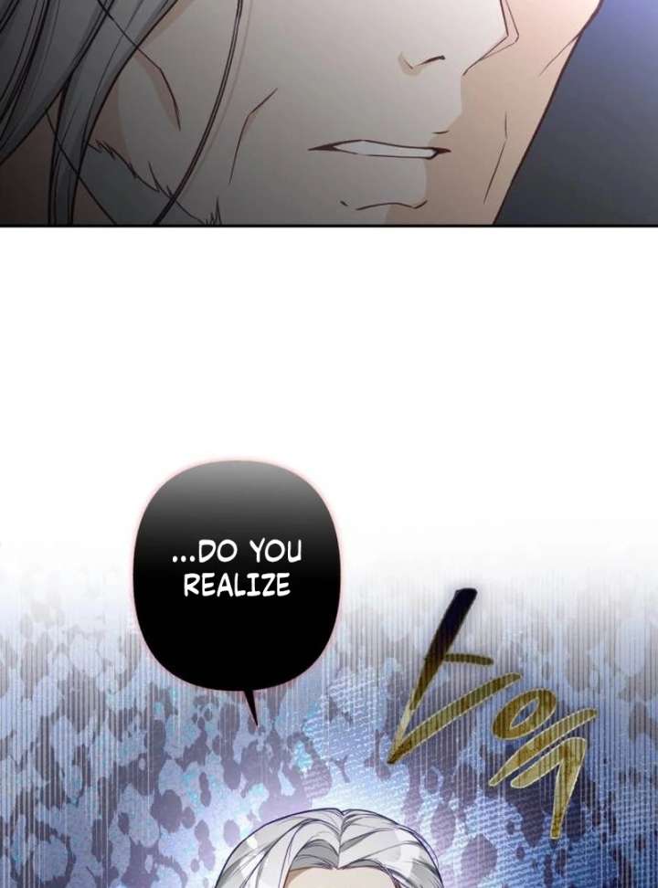 The Witch’s Tears Become Poison - Chapter 1 Page 169