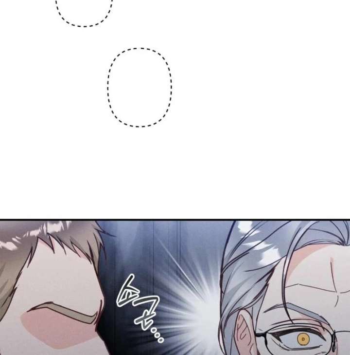 The Witch’s Tears Become Poison - Chapter 1 Page 181