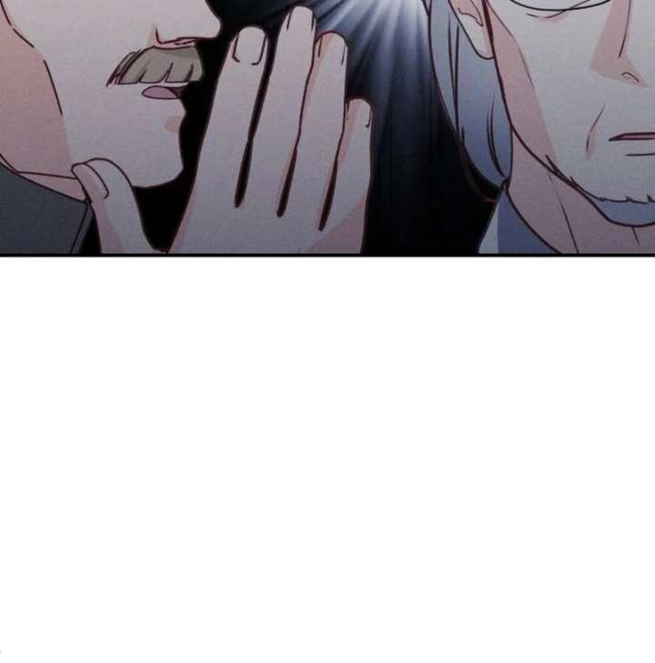 The Witch’s Tears Become Poison - Chapter 1 Page 182