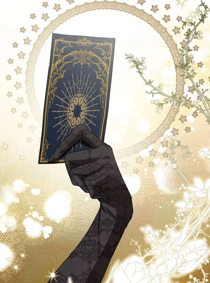 The Witch’s Tears Become Poison - Chapter 1 Page 194