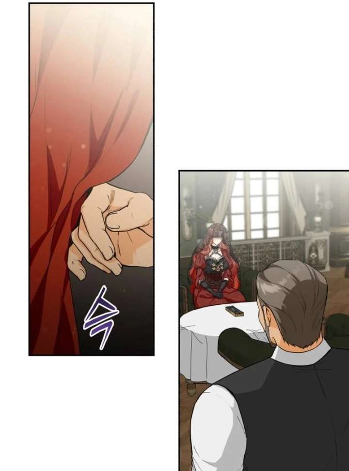 The Witch’s Tears Become Poison - Chapter 1 Page 202