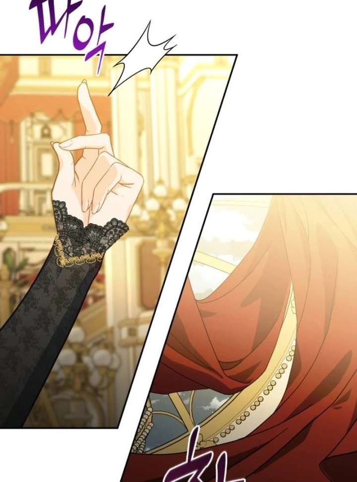 The Witch’s Tears Become Poison - Chapter 1 Page 21