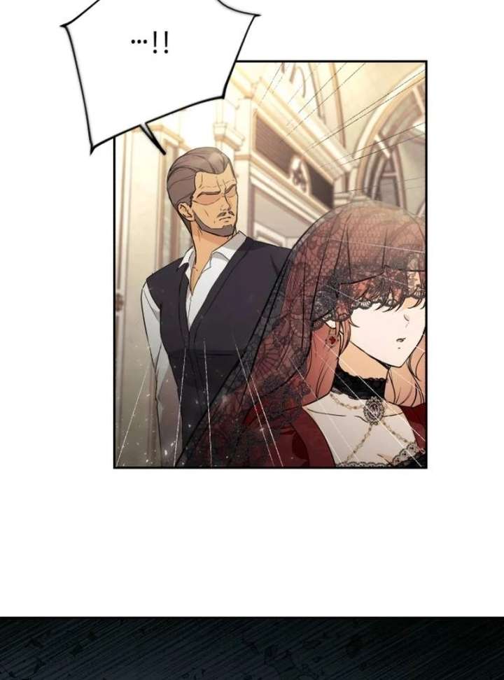 The Witch’s Tears Become Poison - Chapter 1 Page 225