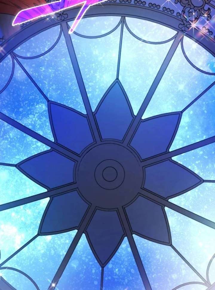 The Witch’s Tears Become Poison - Chapter 1 Page 23