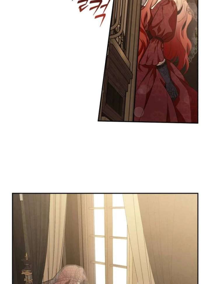 The Witch’s Tears Become Poison - Chapter 1 Page 231