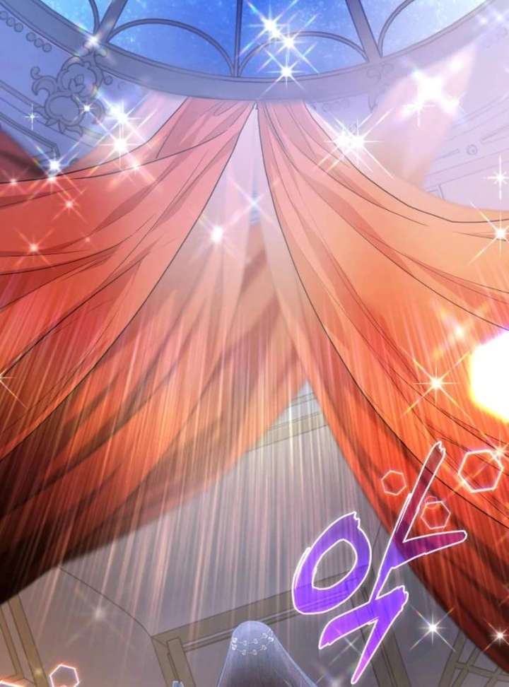 The Witch’s Tears Become Poison - Chapter 1 Page 24