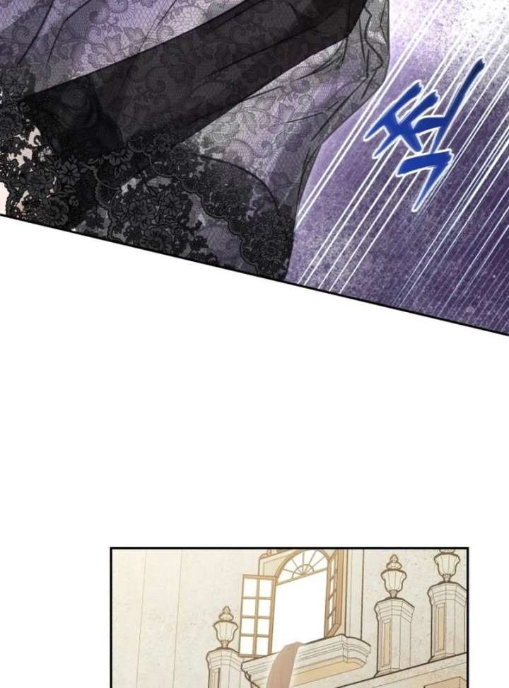 The Witch’s Tears Become Poison - Chapter 1 Page 242