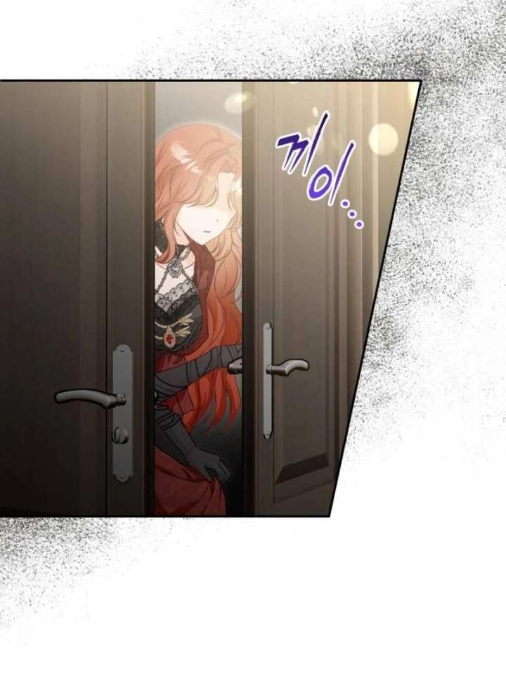 The Witch’s Tears Become Poison - Chapter 1 Page 244