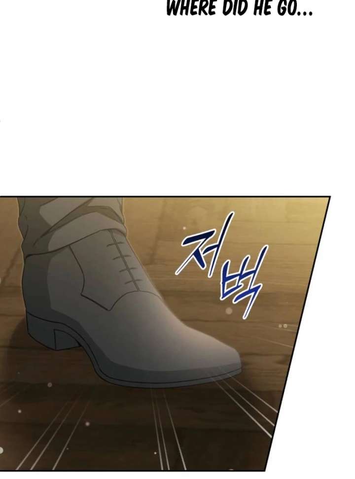 The Witch’s Tears Become Poison - Chapter 1 Page 252