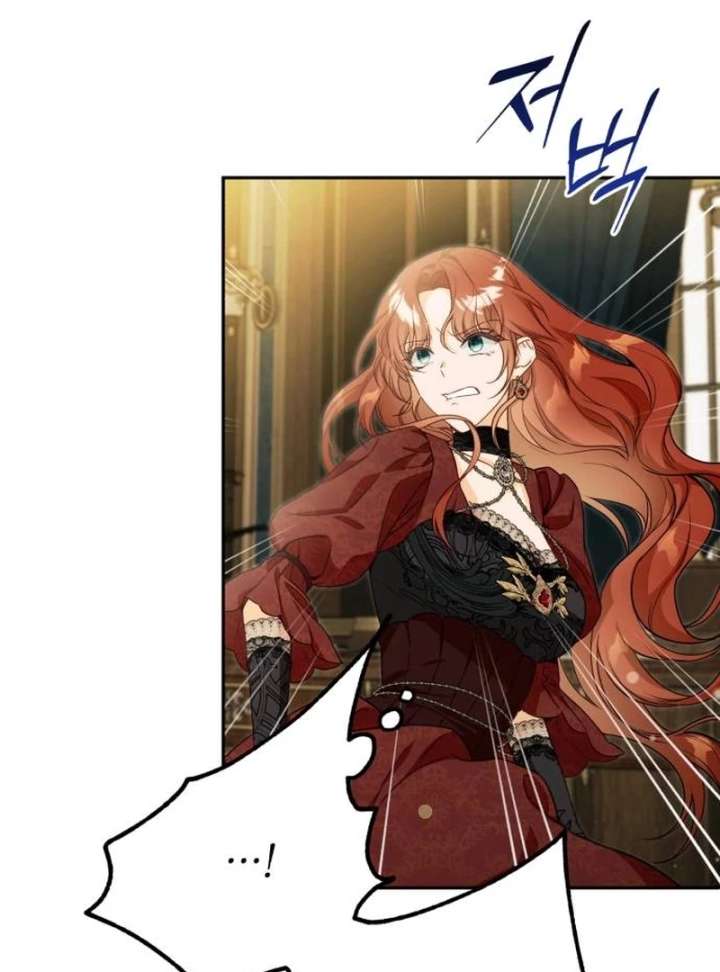 The Witch’s Tears Become Poison - Chapter 1 Page 253