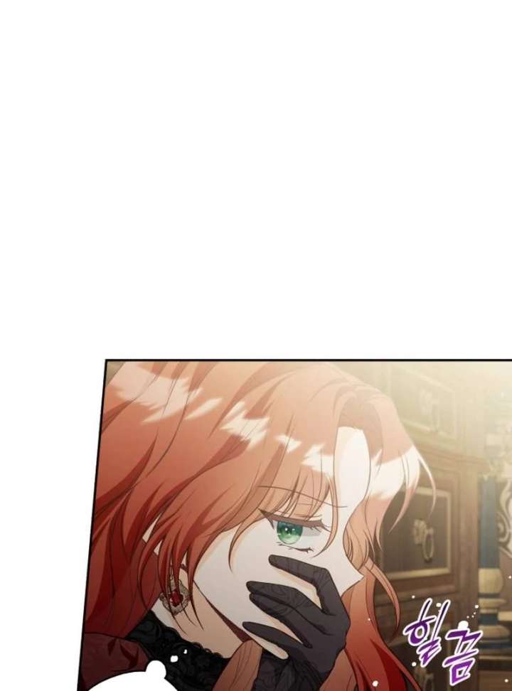 The Witch’s Tears Become Poison - Chapter 1 Page 258