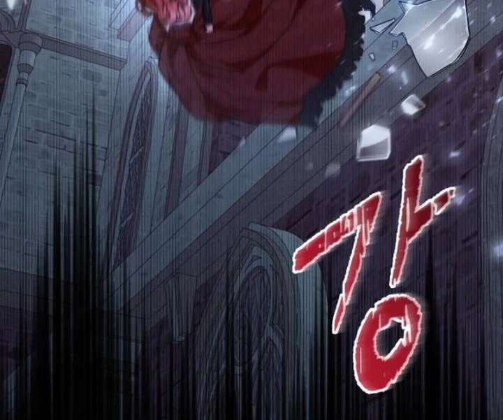 The Witch’s Tears Become Poison - Chapter 1 Page 304