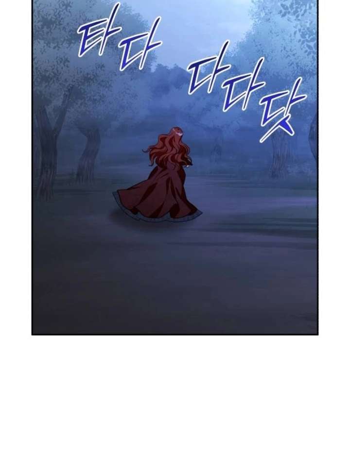 The Witch’s Tears Become Poison - Chapter 1 Page 311