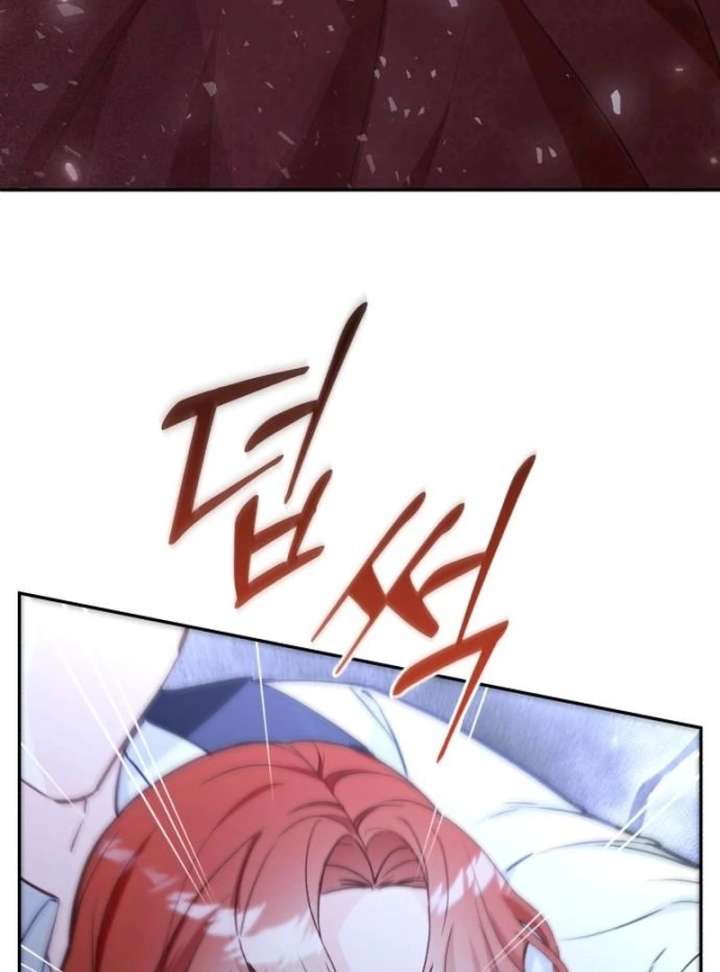 The Witch’s Tears Become Poison - Chapter 1 Page 320