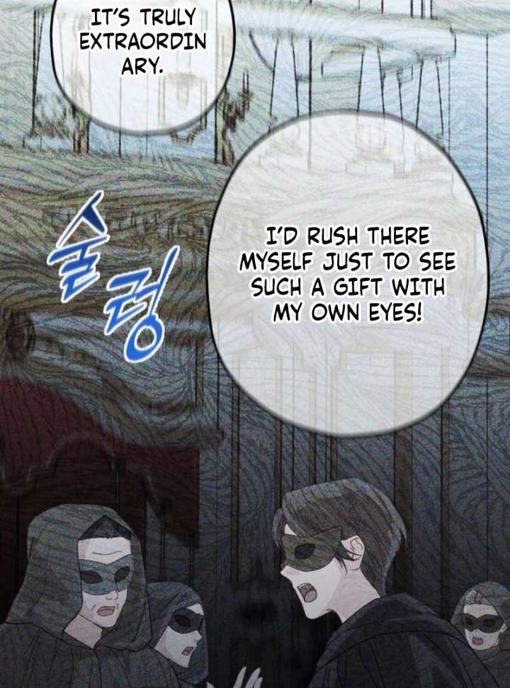 The Witch’s Tears Become Poison - Chapter 1 Page 43