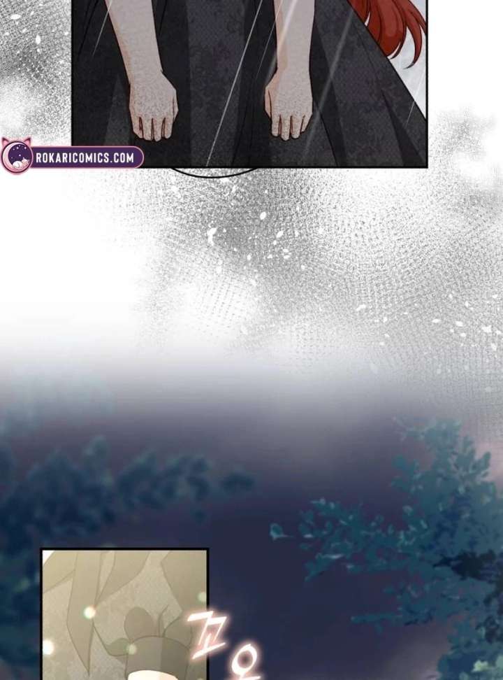 The Witch’s Tears Become Poison - Chapter 1 Page 82