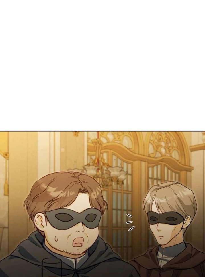 The Witch’s Tears Become Poison - Chapter 1 Page 9