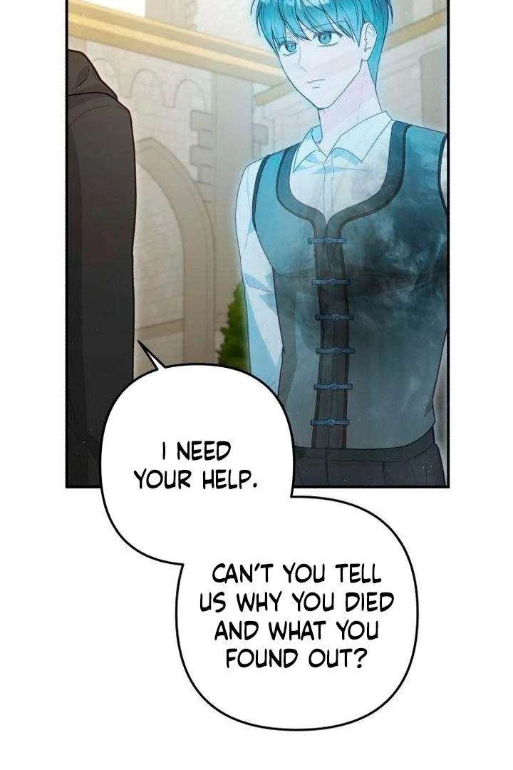 The Witch’s Tears Become Poison - Chapter 11 Page 10