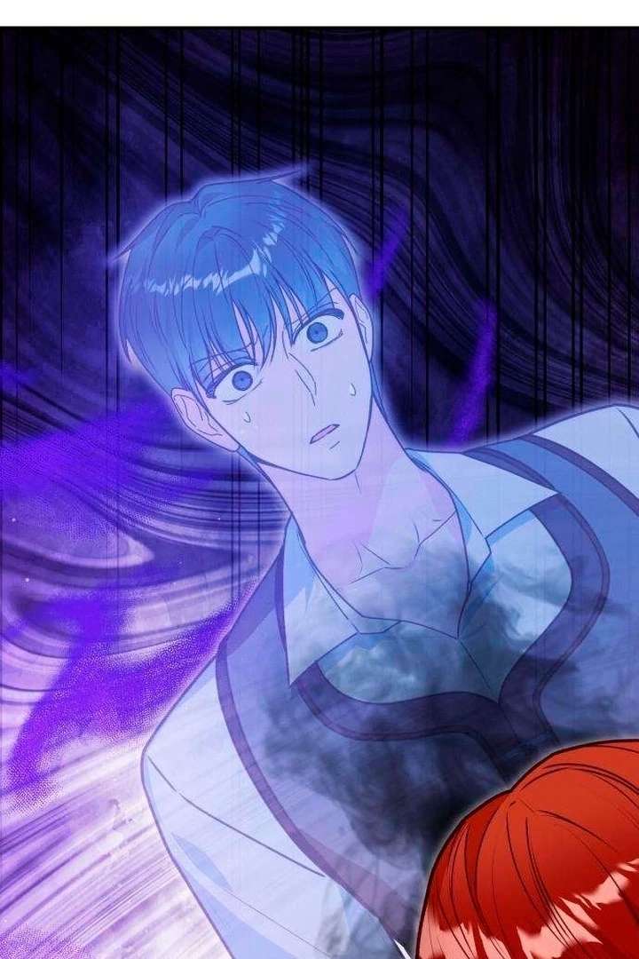 The Witch’s Tears Become Poison - Chapter 11 Page 106