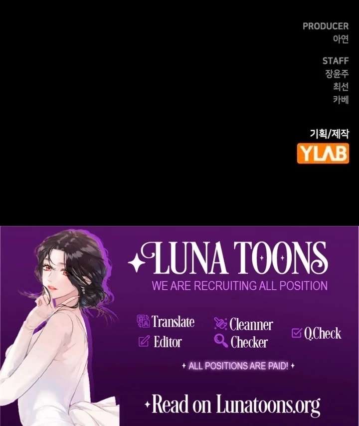 The Witch’s Tears Become Poison - Chapter 11 Page 120