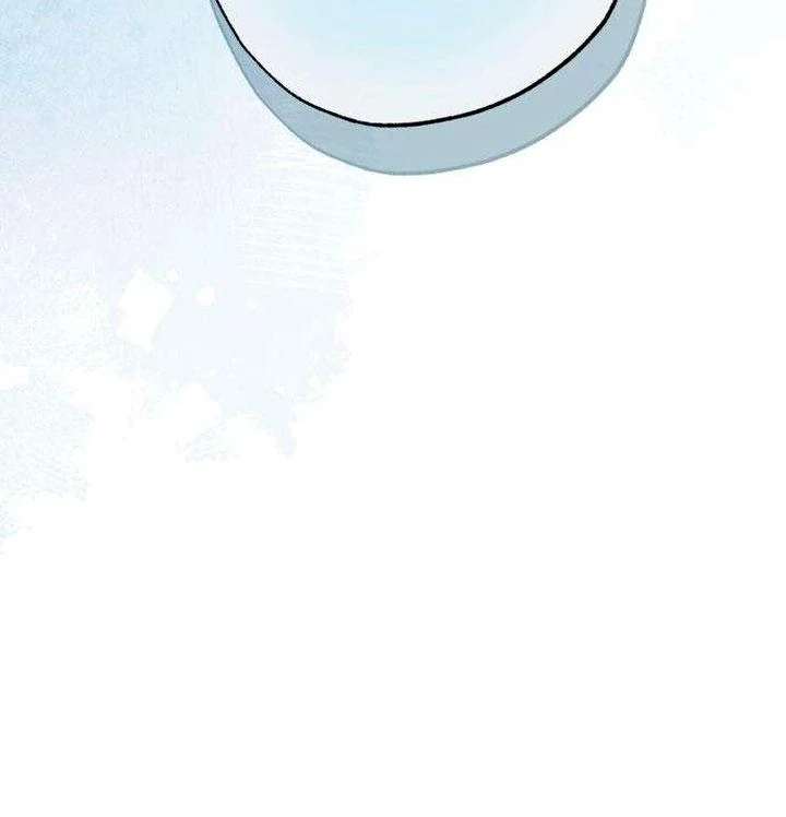 The Witch’s Tears Become Poison - Chapter 11 Page 13