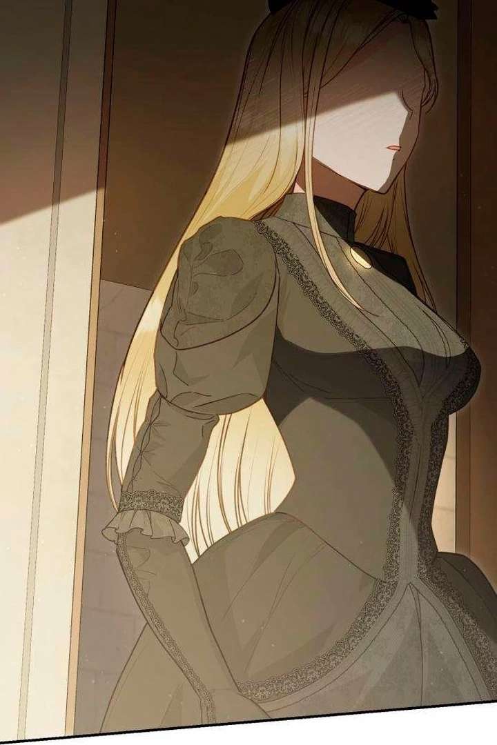 The Witch’s Tears Become Poison - Chapter 11 Page 16