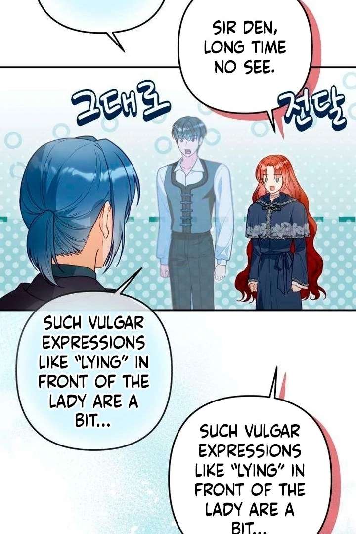 The Witch’s Tears Become Poison - Chapter 11 Page 23