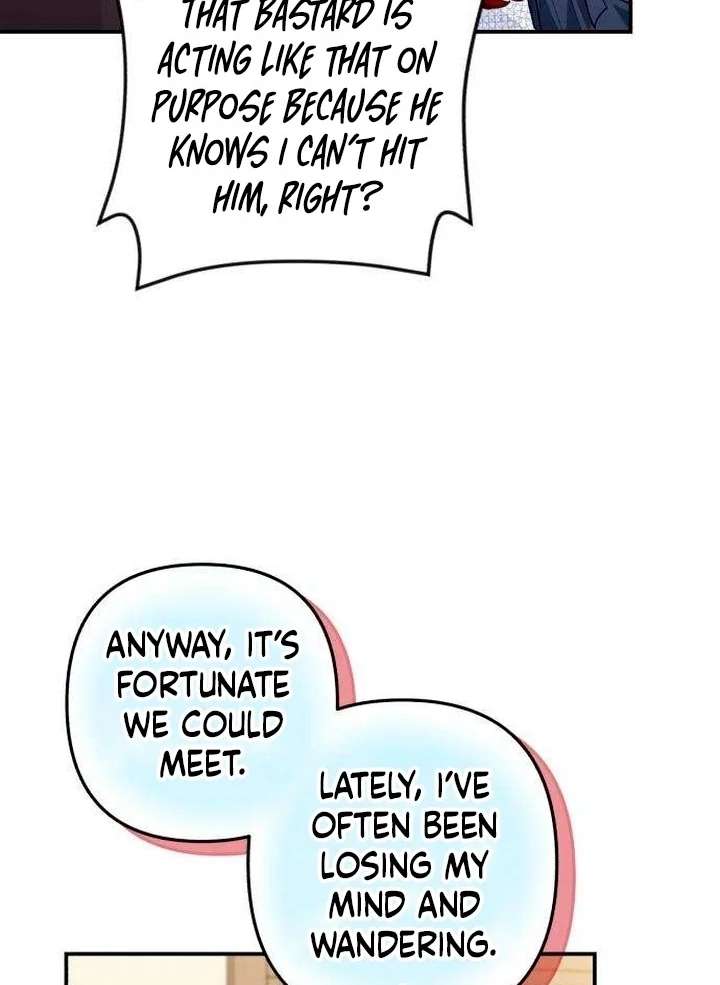 The Witch’s Tears Become Poison - Chapter 11 Page 26