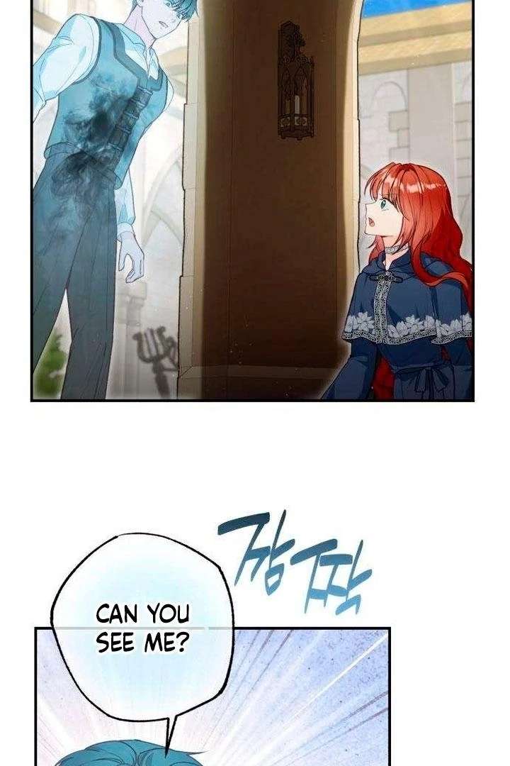 The Witch’s Tears Become Poison - Chapter 11 Page 3