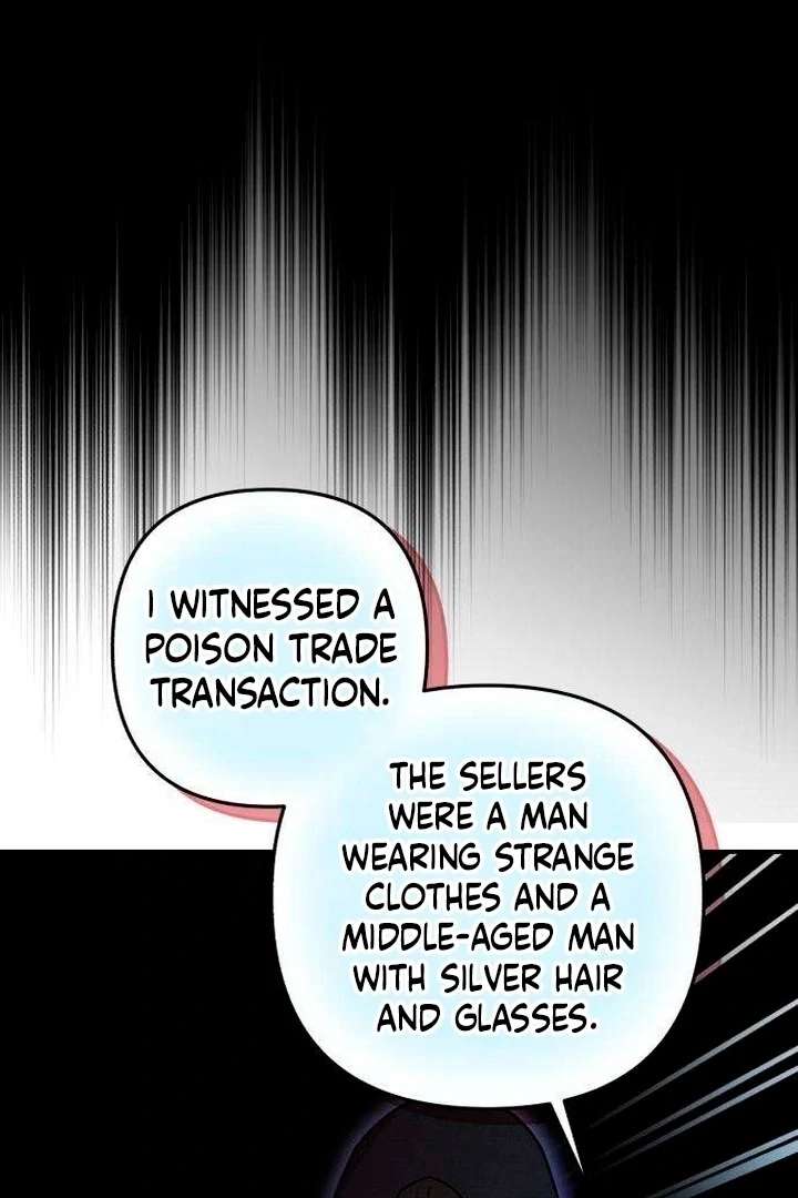 The Witch’s Tears Become Poison - Chapter 11 Page 37