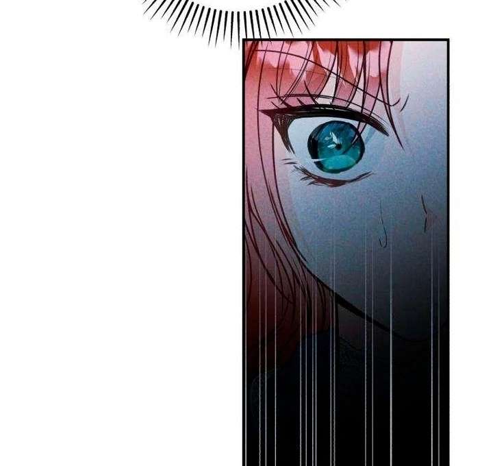 The Witch’s Tears Become Poison - Chapter 11 Page 40