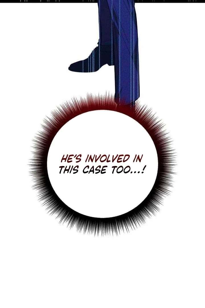 The Witch’s Tears Become Poison - Chapter 11 Page 43