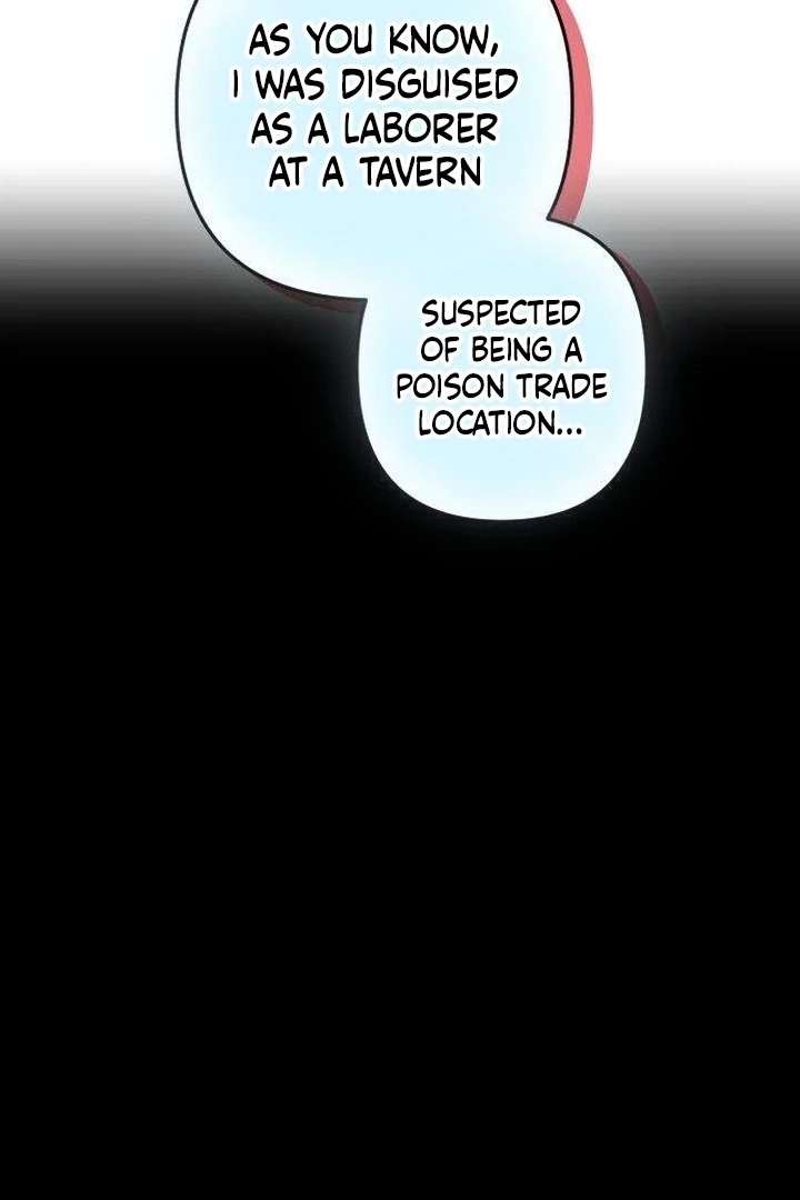 The Witch’s Tears Become Poison - Chapter 11 Page 45