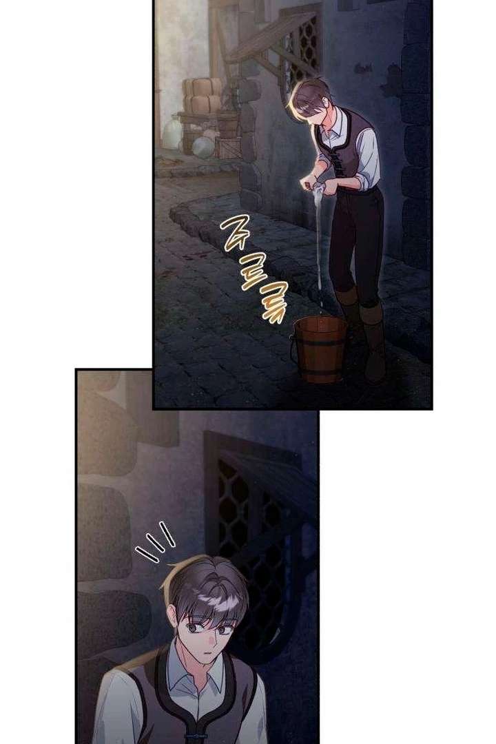 The Witch’s Tears Become Poison - Chapter 11 Page 48