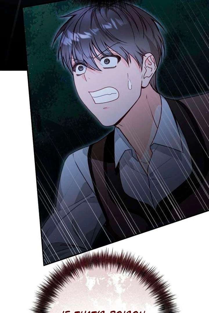 The Witch’s Tears Become Poison - Chapter 11 Page 58