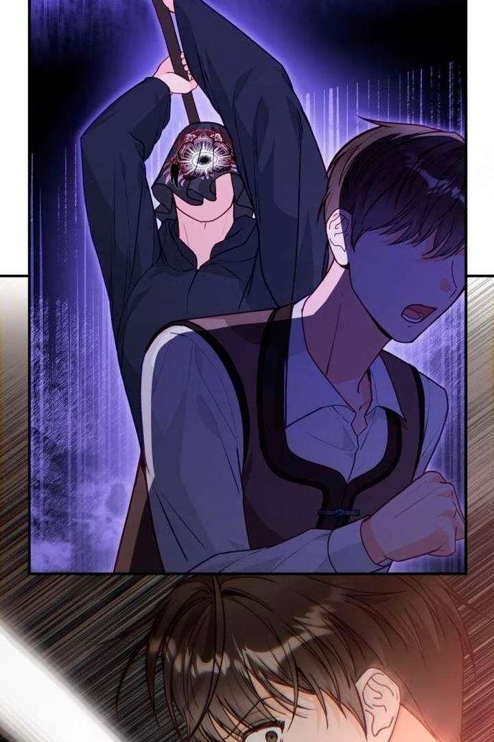 The Witch’s Tears Become Poison - Chapter 11 Page 60