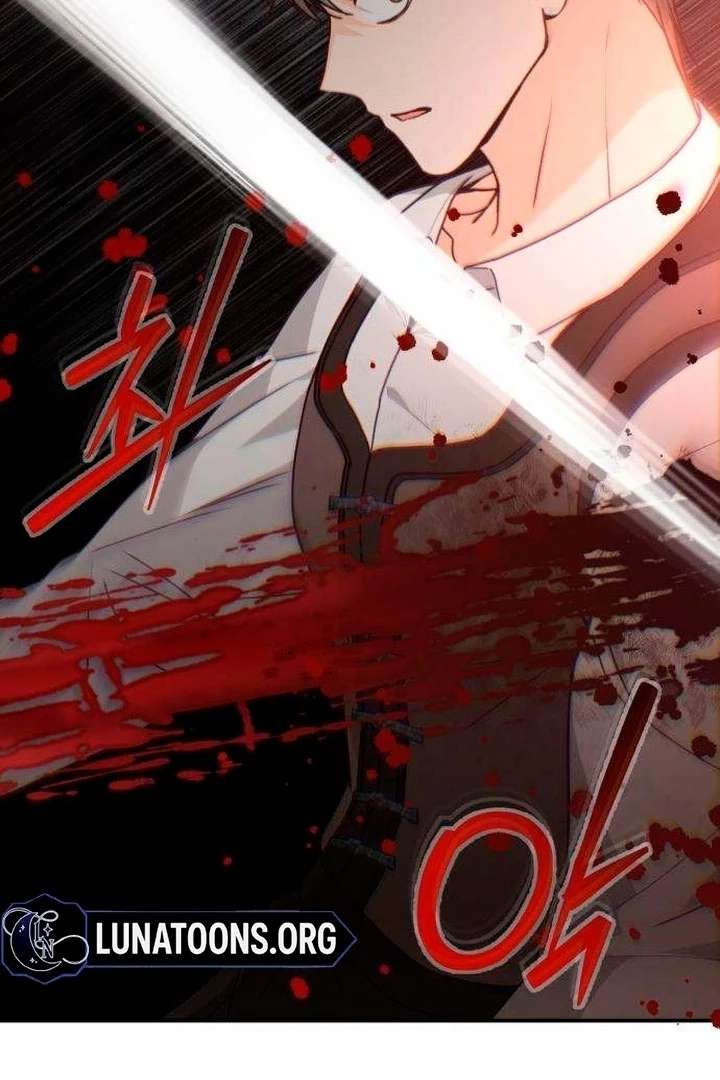 The Witch’s Tears Become Poison - Chapter 11 Page 61