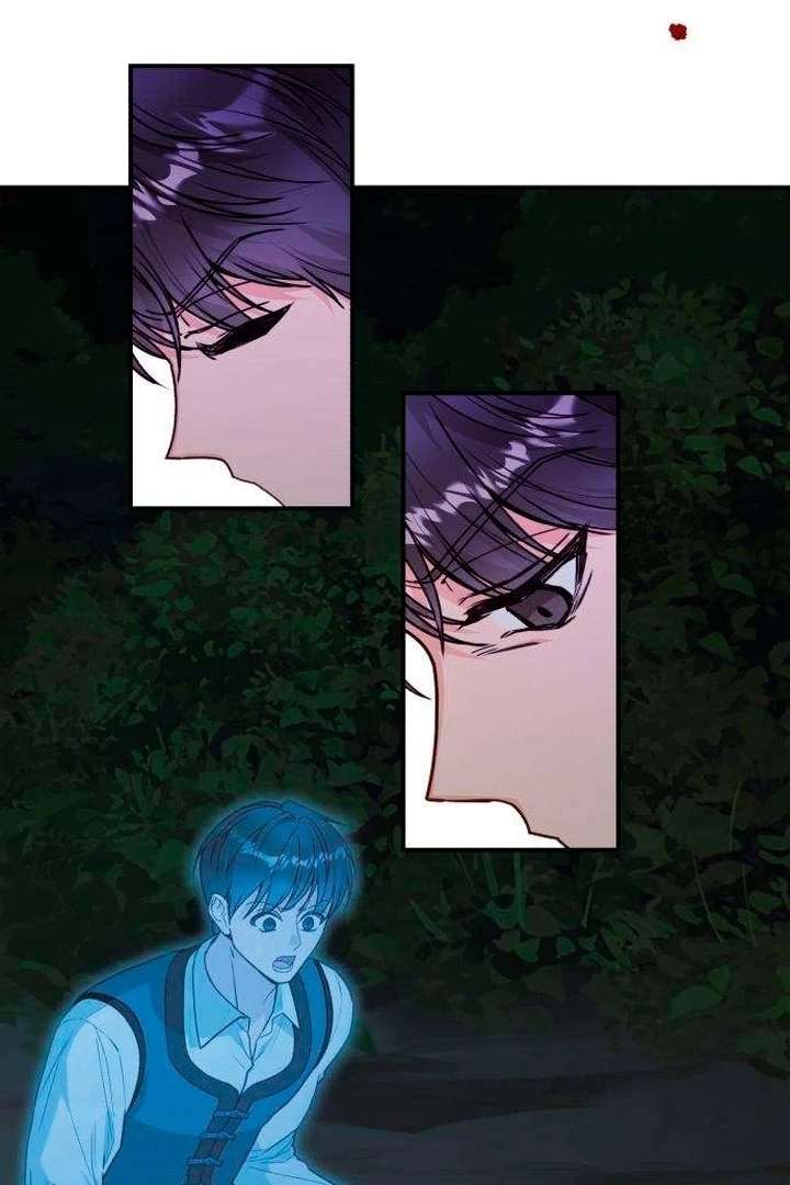 The Witch’s Tears Become Poison - Chapter 11 Page 62