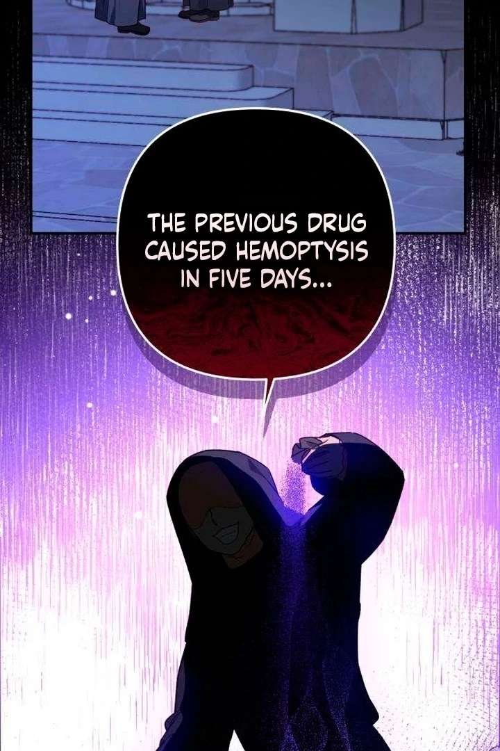 The Witch’s Tears Become Poison - Chapter 11 Page 65