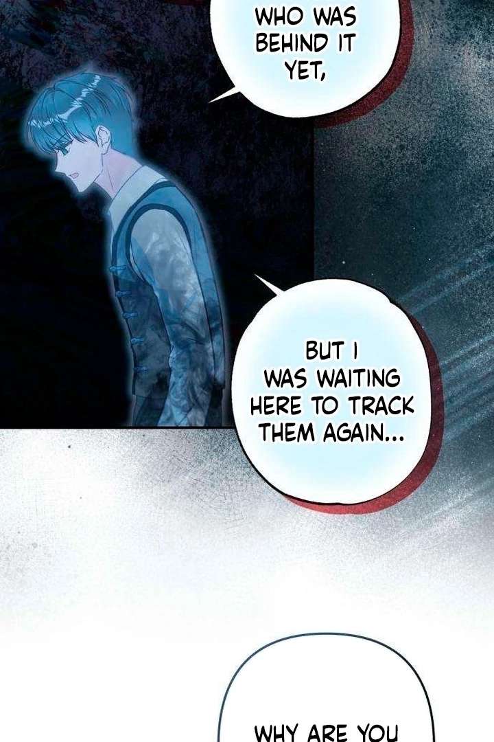 The Witch’s Tears Become Poison - Chapter 11 Page 74