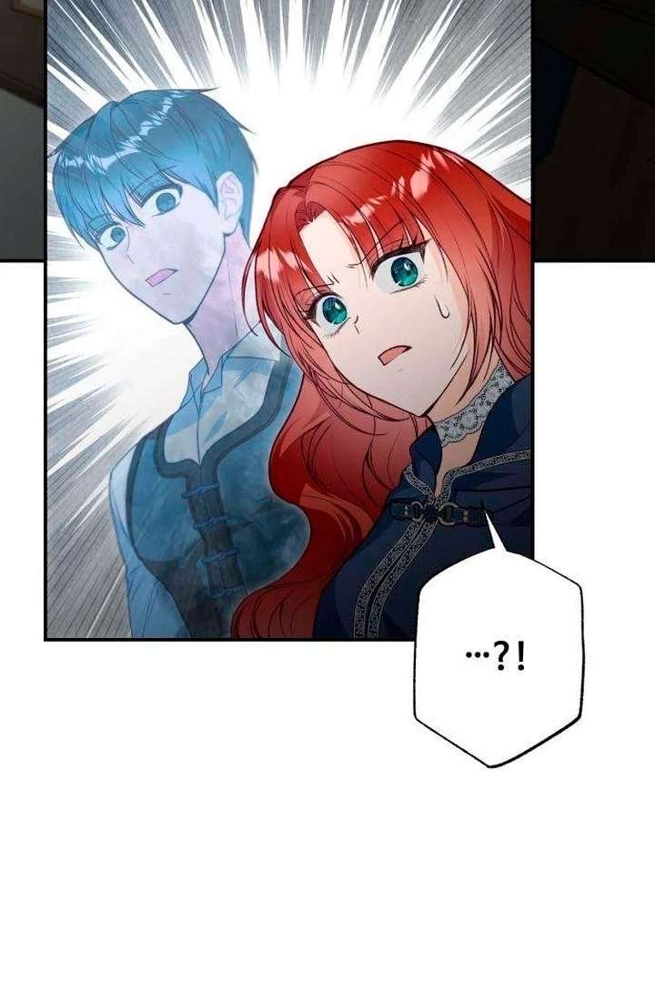 The Witch’s Tears Become Poison - Chapter 11 Page 77